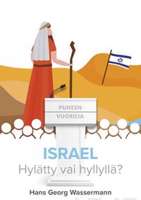 Israel