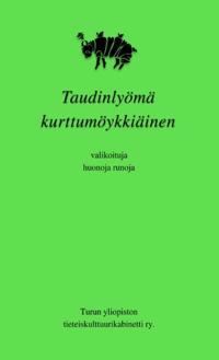 Taudinlyömä kurttumöykkiäinen