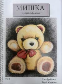 Mishka - venäjää alakouluun, osa 1