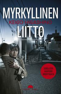 Myrkyllinen liitto