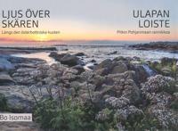 Ljus över skären - Ulapan loiste