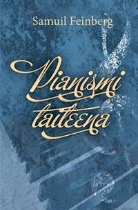 Pianismi taiteena