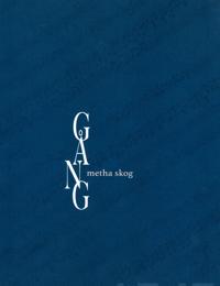 Gång