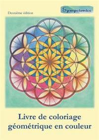 Livre de coloriage géométrique en couleur
