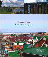 Mansi textbook for beginners. Lylyn latyn