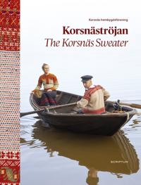 Korsnäströjan - The Korsnäs Sweater