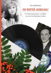Oi niitä aikoja!