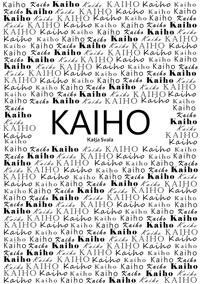 Kaiho