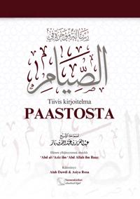 Tiivis kirjoitelma paastosta