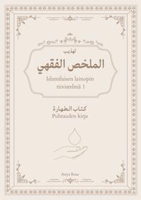 Islamilaisen lainopin tiivistelmä 1