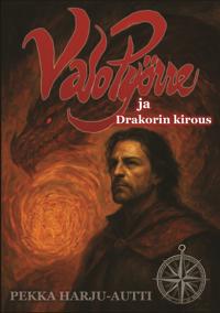 Valopyörre ja Drakorin kirous