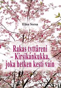 Rakas tyttäreni