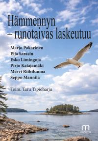 Hämmennyn – runotaivas laskeutuu