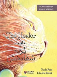 Bokomslag för "The Healer Cat / گربه شفابخش"