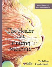 The Healer Cat / Բուժող Կատուն