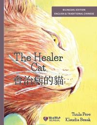 The Healer Cat / ?????