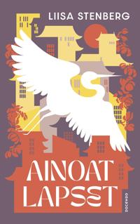 Ainoat lapset