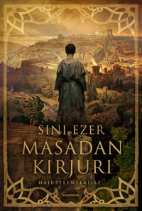 Masadan kirjuri
