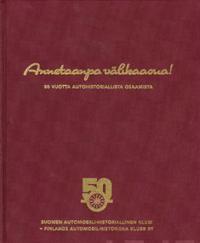 Annetaanpa välikaasua!