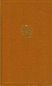 V. A. Koskenniemen bibliografia 1900-1962