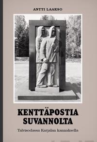 Kenttäpostia Suvannolta