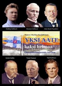 Yksi aate, kaksi heimoa