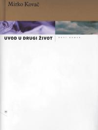 Uvod u drugi život