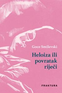 Heloiza ili povratak rijeci