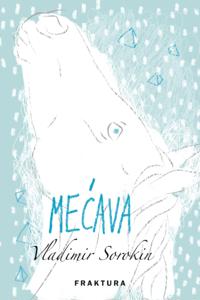 Mecava