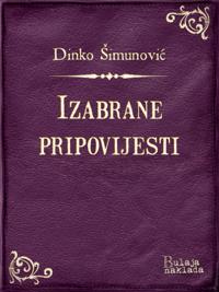 eLektire