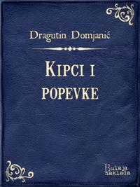 eLektire