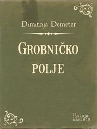 eLektire