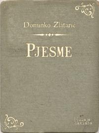 eLektire