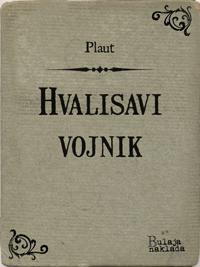 eLektire