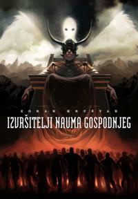 Izvršitelji nauma Gospodnjeg