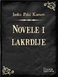 eLektire