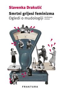 Smrtni grijesi feminizma