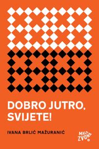 Biblioteka "U prvom licu"