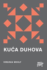 Kuca duhova i druge price