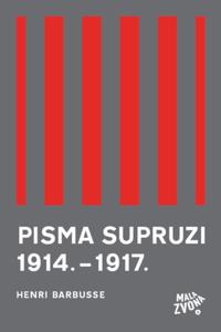 Biblioteka "U prvom licu"
