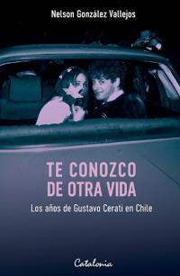 Te conozco de otra vida