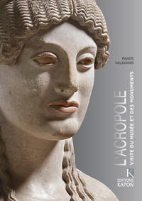 L' Acropole