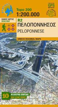 Peloponnese