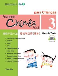 Chine Fácil Para Criançsa (3) Livro de Texto (Portuguese - simplified character Edition)?????(?????????)???QR Code