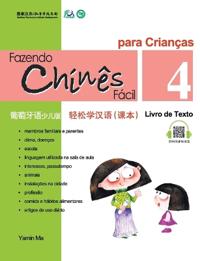 Chine Fácil Para Criançsa (4) Livro de Texto (Portuguese - simplified character Edition)?????(?????????)???QR Code