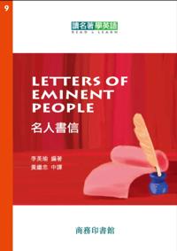 Letters of Eminent People