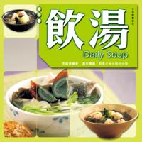 Drinking Soups