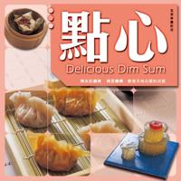 Dessert