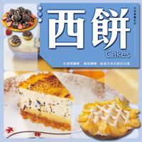 Western Desserts