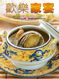 Delicious Dinner for Your Beloved Family